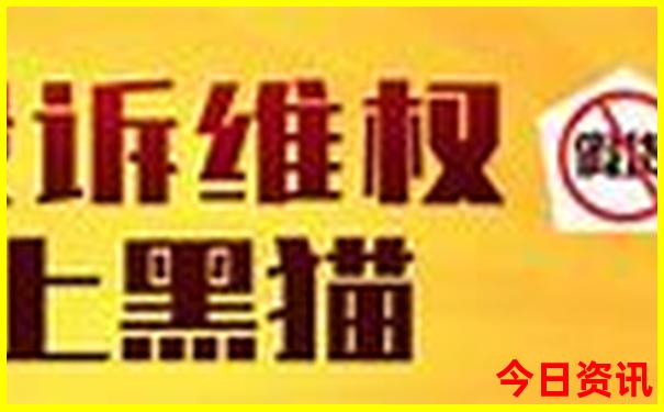 成都旅游景点大全排名