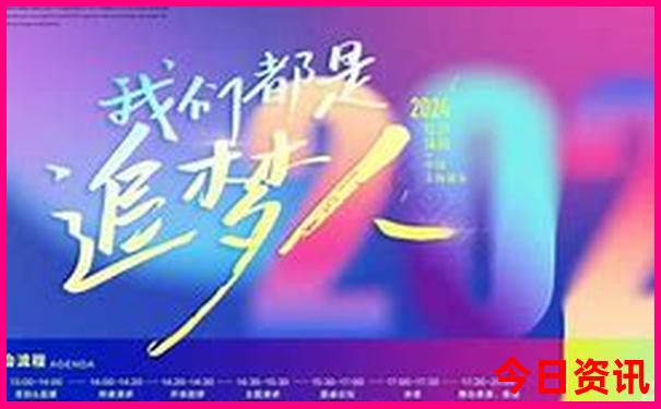 大阪景点排行榜前十名