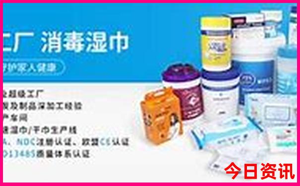 旅游景点最多的省份排名